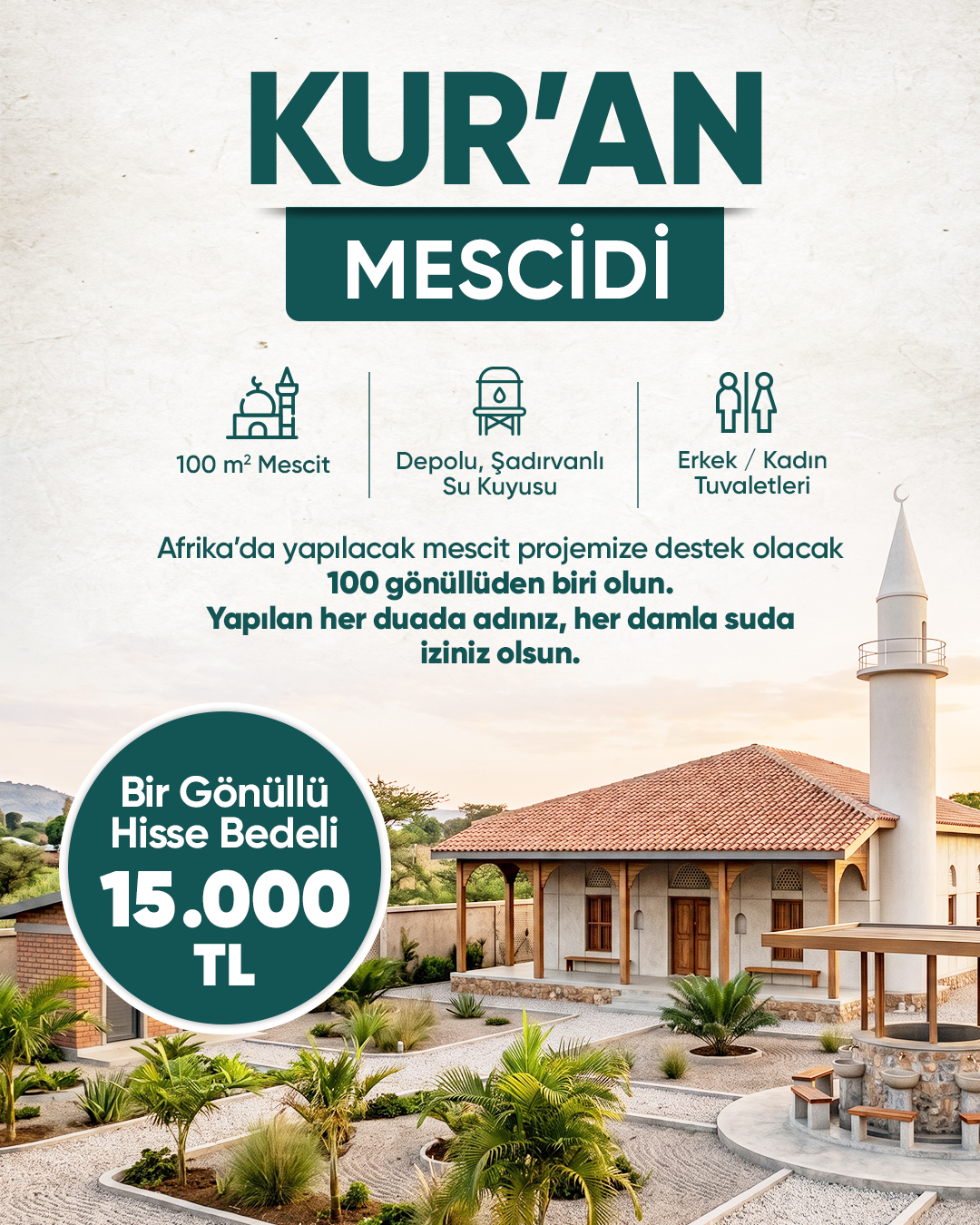Kur'an Mescidi